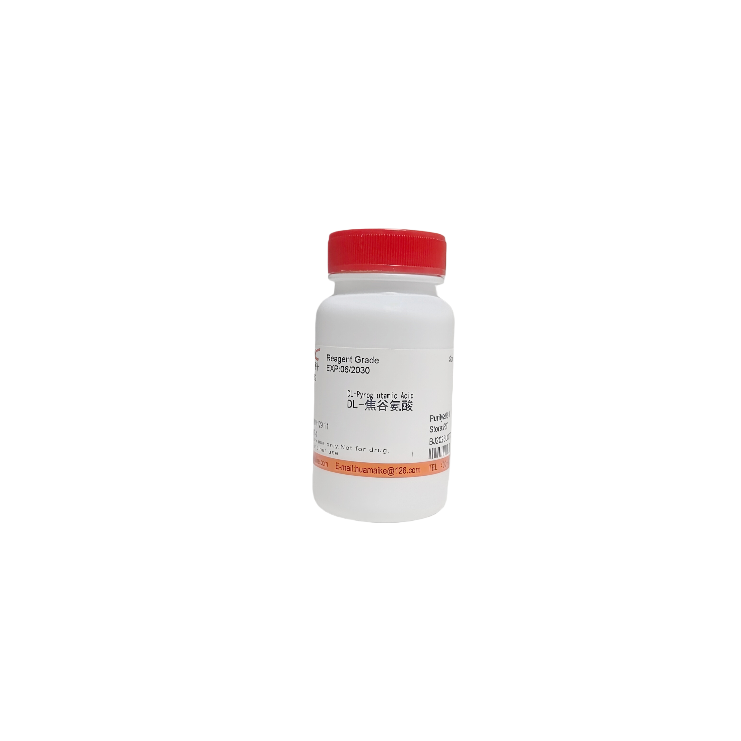 DL-焦谷氨酸（98%，试剂级）